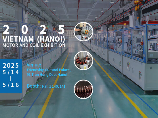 HONEST Automation Exhibiting at Vietnam Motor & Coil 2025 (May 14-16) 🇻🇳